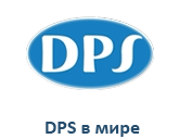 DPS-GROUP Киев DPS-GROUP Киев
