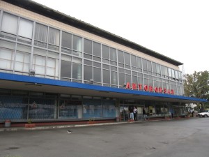 Центральный автовокзал в Киеве
