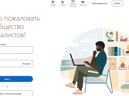 Linkedin.com