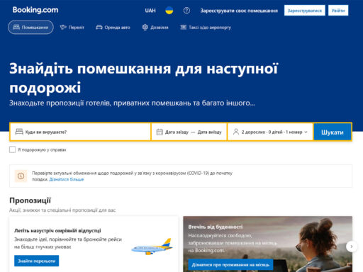 Booking.com