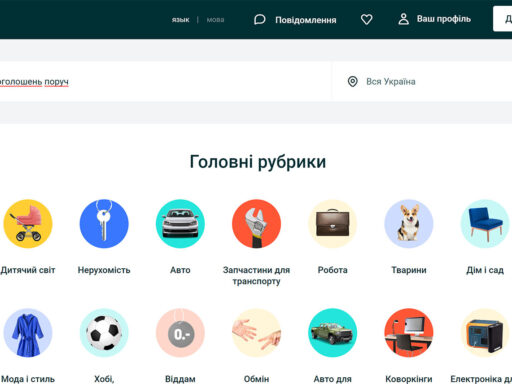 OLX.UA