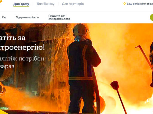 Yasno.com.ua