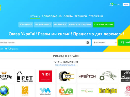 Jobs.ua (Джобс)