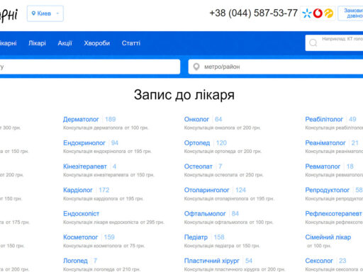 Likarni.com