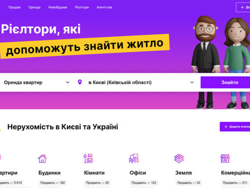 Rieltor.ua