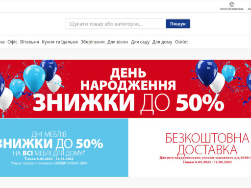 JYSK