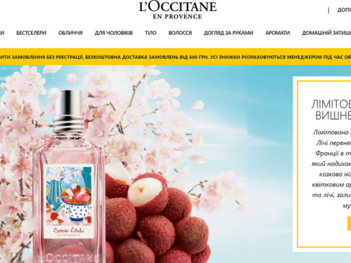 L'Occitane